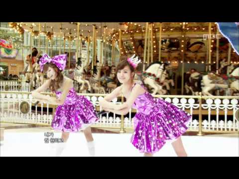 Orange Caramel - Magic Girl, 오렌지 캬라멜 - 마법소녀, Music Core 20100703