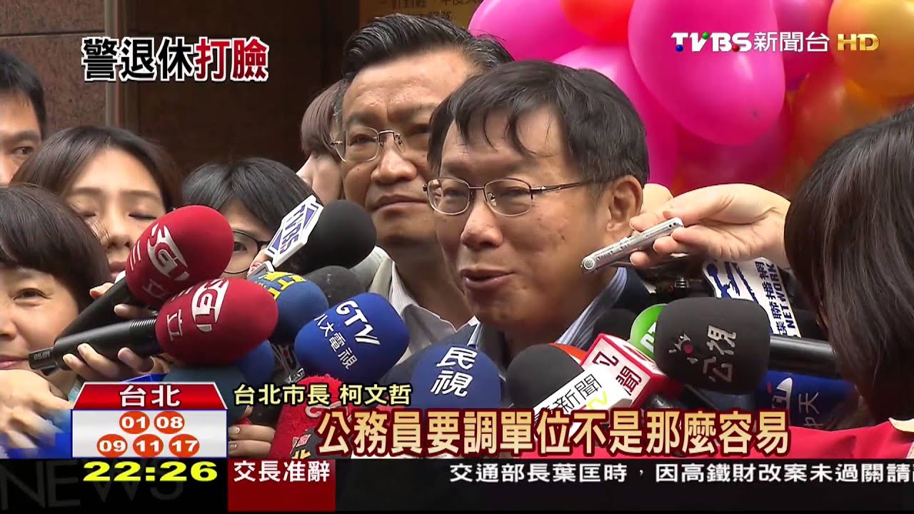 重話致李德威申退？　李鴻源：柯訓話應「關門」