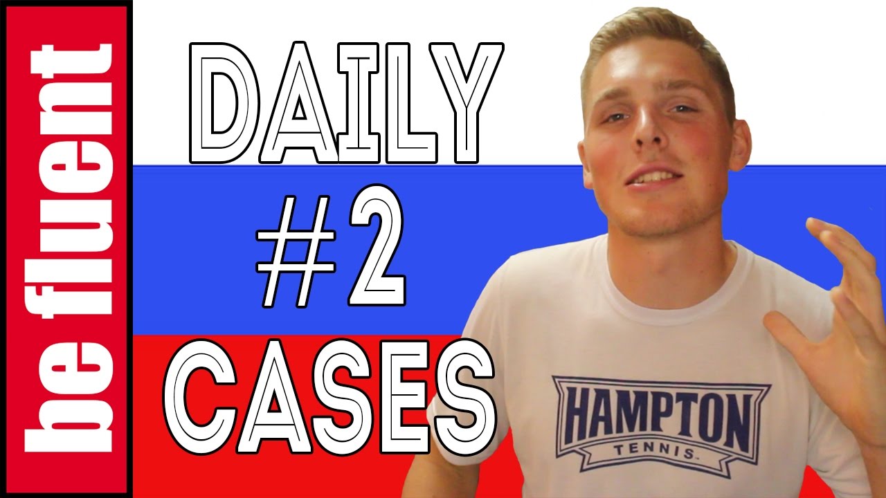 Genitive Case In Practice | Russian Cases