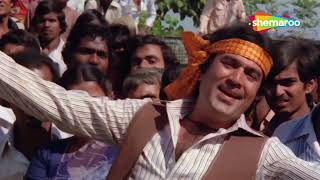 Download lagu Goron Ki Na Kaalon Ki | Mithun Chakraborty | Bappi Lahiri |Rajesh Khanna | Disco Dancer (1982) songs mp3