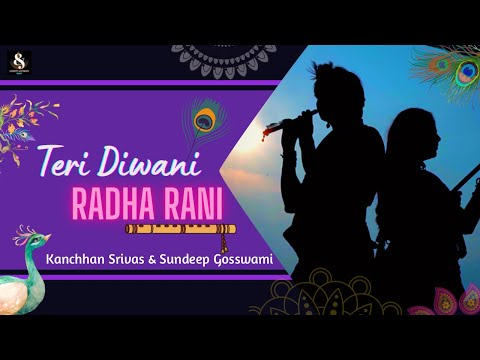 teri diwani radha rani