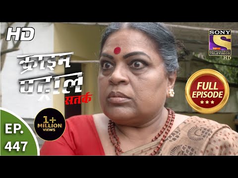 Crime Patrol Satark Season 2 - Ep 447 - Full Episode - 30th June, 2021