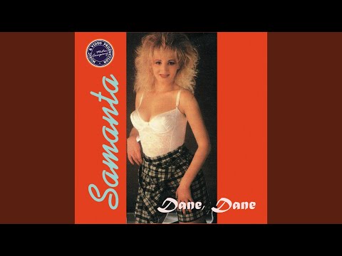 Koga Ne Si Ti Kraj Mene