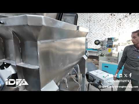 ميكسر بودر ببوابة مدمجة لعميلنا في الصعيد