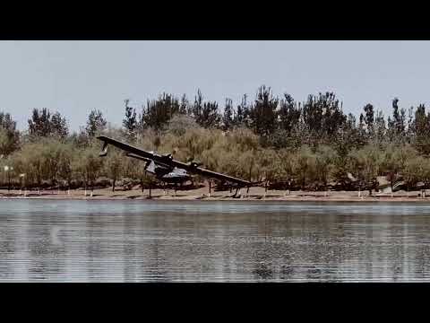 Dynam PBY Catalina V2 Grey Twin Engine RC Float Plane 1500mm 59" Wingspan