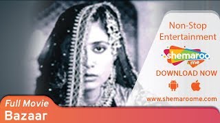 trailer movie image - 2