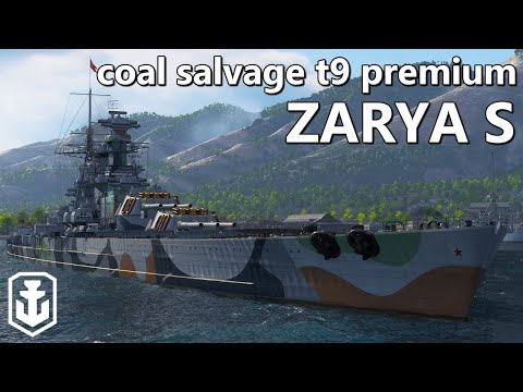 Zarya S For (a ton of) Coal In Surcouf Salvage Event (World of Warships)