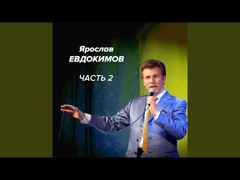 Поле памяти
