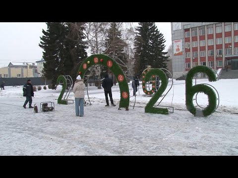 "Будни" (новости, 04.12.25г., Бийское телевидение)