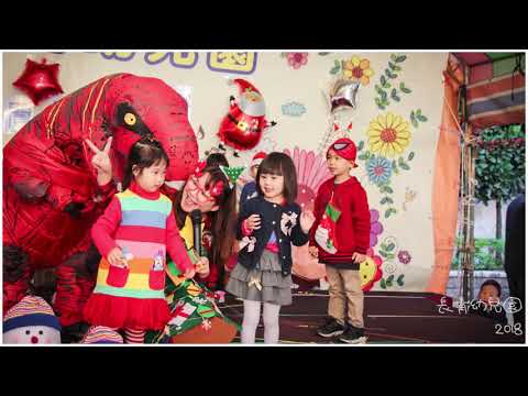 2018聖誕節走秀+闖關活動