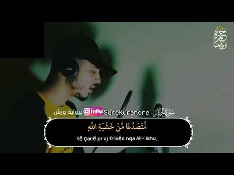 surja Hashr /59/ ajeti 18-24