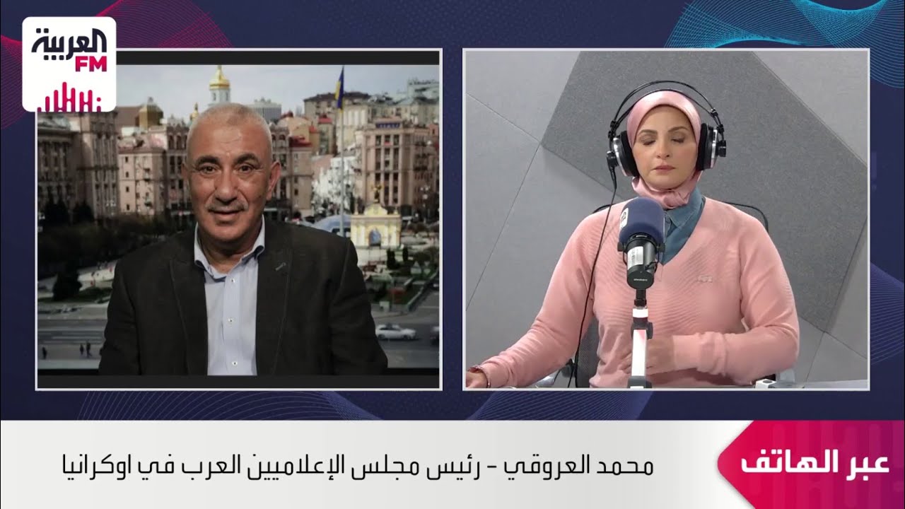 العروقي: أجواء التفاؤل بتسوية قريبة في أوكرانيا