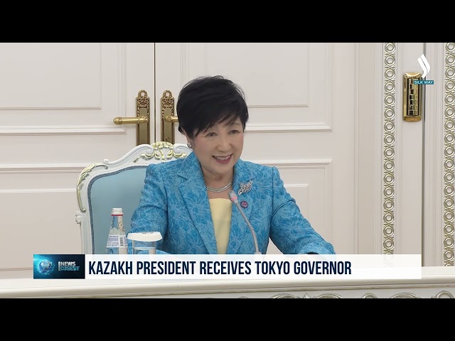 Президент Казахстана принял губернатора Токио