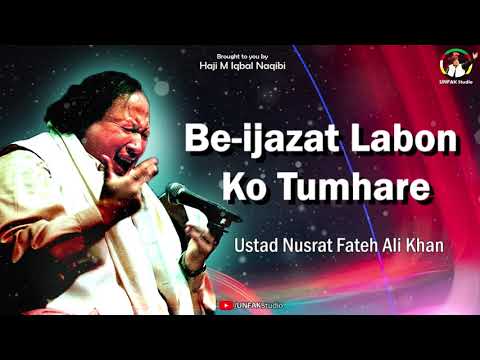 qawali nusrat fateh ali khan qawali nusrat fateh ali khan
