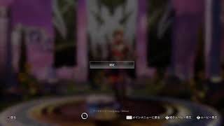 ランクやりますか、　　参加○　ラグ治った？　［Apex legends］