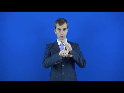 офтальмология