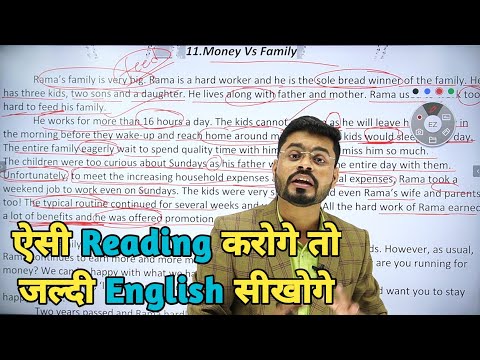 Story Mike A boy The Best Way to Read any English Story Spoken English via Story reading