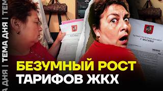 Работать в Роскомнадзоре опасно #невзоров