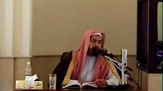 صورة الدرس الحادي عشر من شرح الأصول الثلاثة ( الإمارات العربية المتحدة ) | 1425 هجري