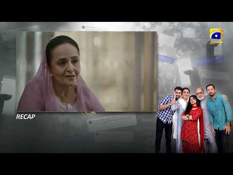 Recap Aik Aur Pakeezah Episode 05 - 29th January 2026 - Har Pal Geo