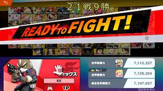 スマブラVIPでFOXの練習