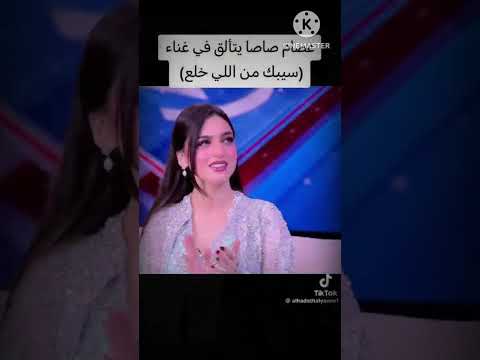عصام صاصا.يتالق  فى  مهرجان.(سيبك من إلى خلع).ليف.