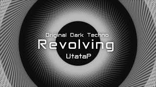 Revolving【NCS/UtataP】【EDM/Dark Techno】
