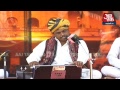 Chunav Studio Rajasthans Se LokSangeet LIVE
