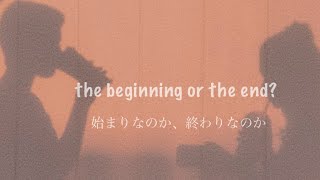 ~私にとってあなたは完璧~ Beautiful - Carly Rae Jepsen feat.Justin Bieber【洋楽 和訳】