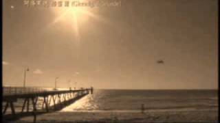 Jerry Yan & Ella Chen-It Might Be You