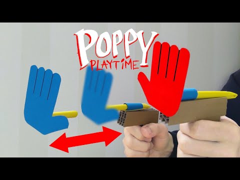 HOW TO MAKE A REPLICA POPPY PLAYTIME GRAB PACK! 