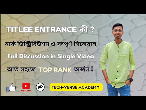 Tech Verse Academy Agartala Video 2