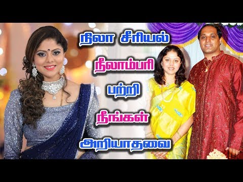 download lagu mp3 mp4 Nilambari Actor, download lagu Nilambari Actor gratis, unduh video klip Nilambari Actor