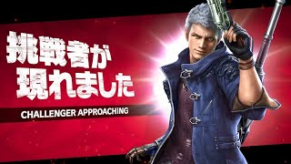 やってやるよ！「真の力」ガチで強い説【TEPPEN】