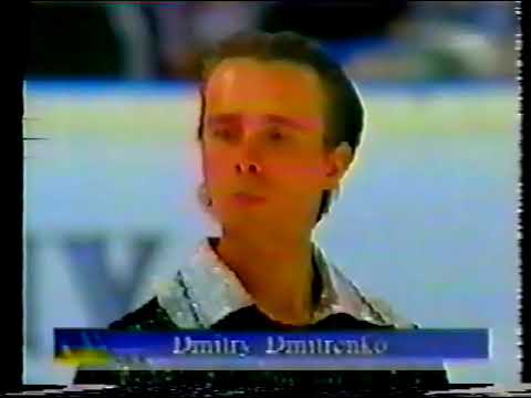 1998 Finlandia Trophy - Mens Short Program - Dmitri Dmitrenko UKR