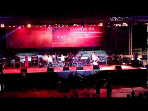 NU Voice 04/04/2015 NU Skill Fusion