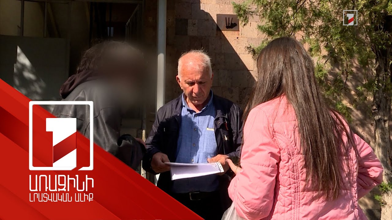 Համացանցում տարածված կույր տղամարդու լուսանկարի հետքերով. նա ժամանակավոր խնամքի հաստատությունում է