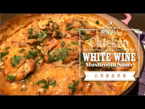 download lagu mp3 mp4 Uncle Bobs Sauce, download lagu Uncle Bobs Sauce gratis, unduh video klip Uncle Bobs Sauce