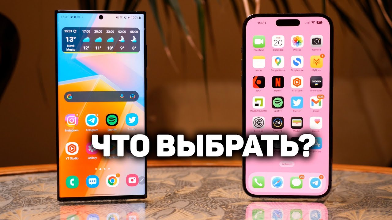 Смартфон Apple iPhone 14 Pro Max (nano Sim + eSim) 128GB Gold (Золотой)