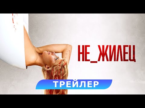 Обложка видео