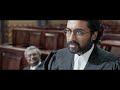 Jaibhim Movie Scene Fake Case Against Irulars Court Argument Mass Surya Jaibhim