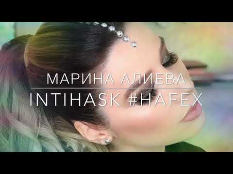 Марина Алиева “Intihask” Hafex #кавер