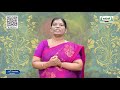 Class 10 Science Nervous System Unit 15 Part 1 EM KalviTV