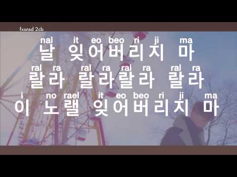 [KARAOKE] Crush ft. Taeyeon - Don't Forget