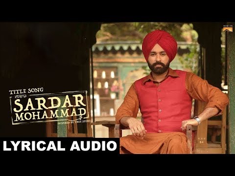 Sardar Mohammad (Lyrical) — watch video