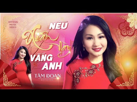 Thể hiện bởi Tâm Đoan