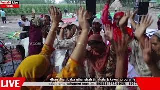 🔴[Live] Chitton [ h.s.p] nakalan & kawalli programe dhan dhan baba nihal shah ji 14 may 2026