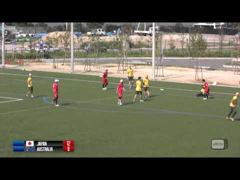 WUGC2012 - Masters - AUS v JPN