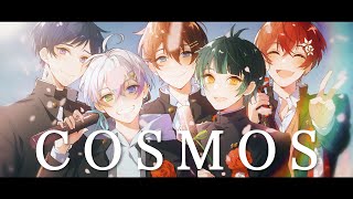 伴奏れるちなの最高すぎますし - 【合唱】実力派歌い手5人が『COSMOS』本気で歌ってみた【すたぽら】
