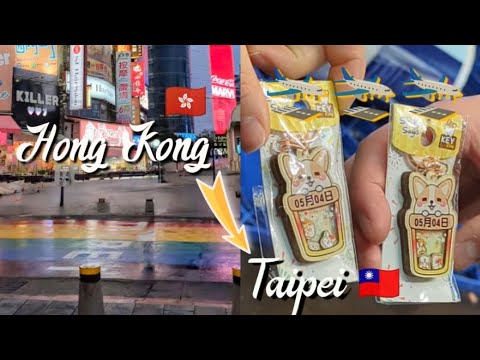 HK to Taipei (Asia Honeymoon Vlog Ep.7)